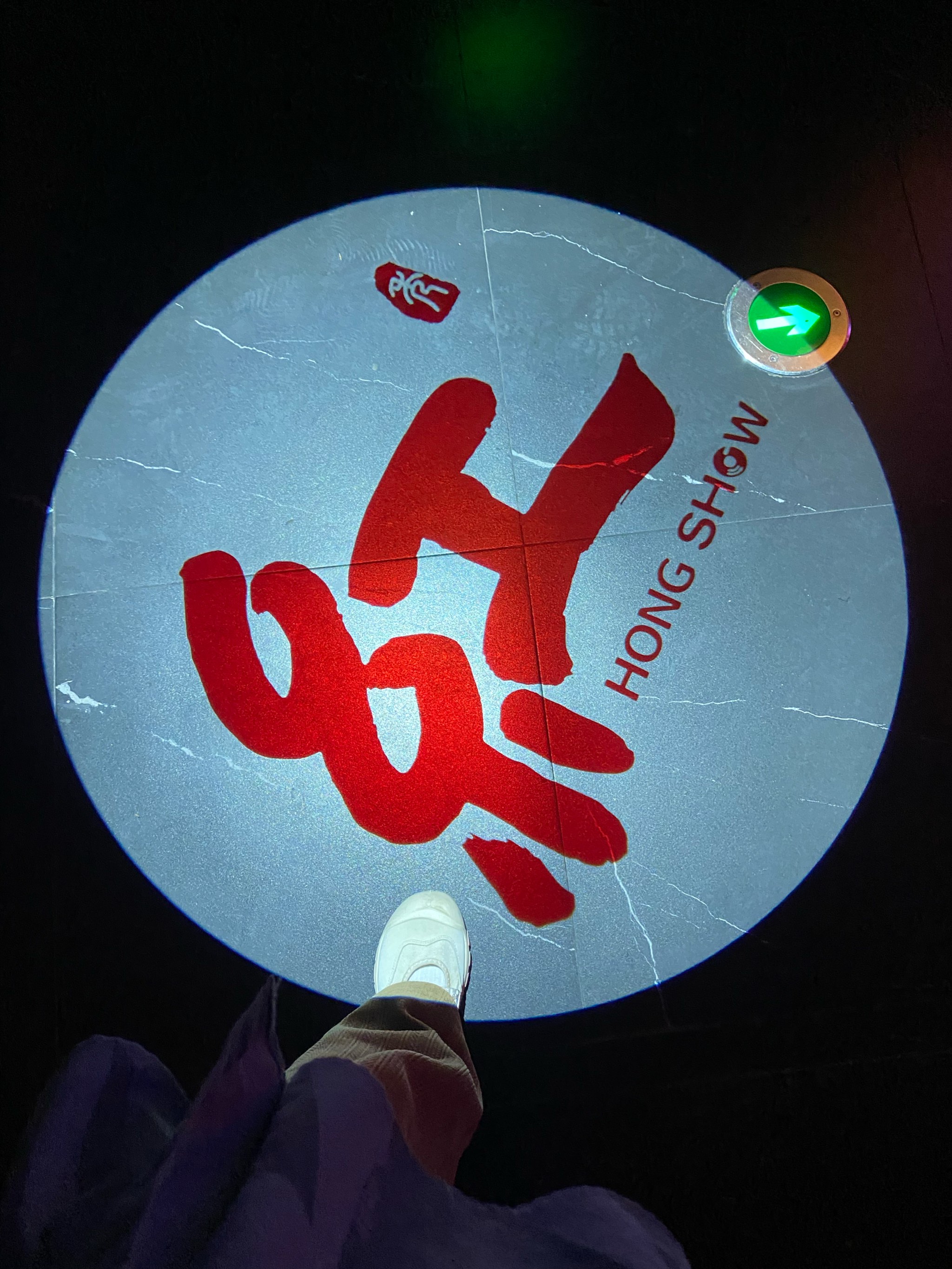 长春商务ktv高端品质商务ktv选择-双阳区ktv预订